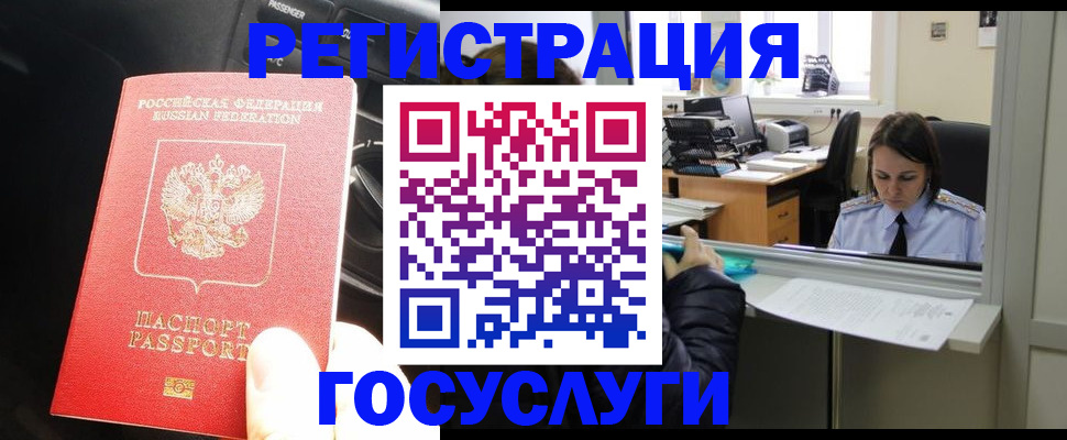 форма 3 в Шали